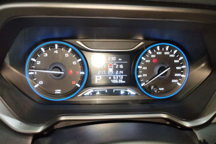 Used GAC Trumpchi GS4 2020 270T Automatic Elite Tech Edition
