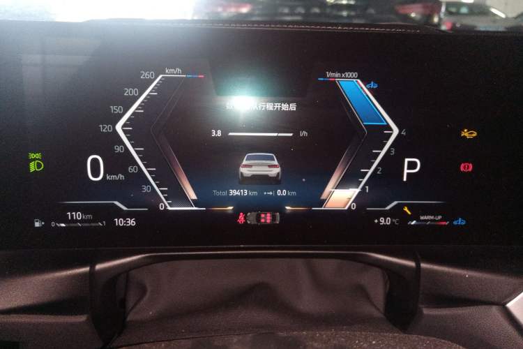 Used BMW 3 Series 2024 325Li M Sport Night Edition Package
