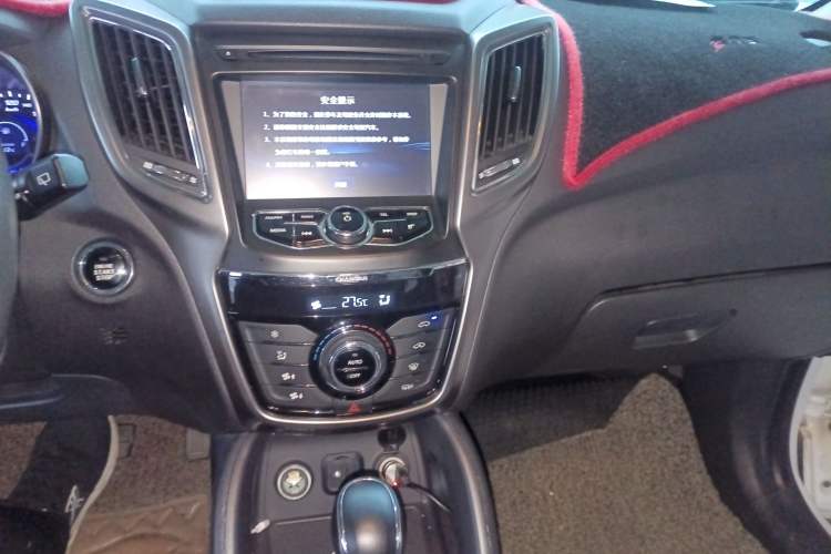 Used Changan CS75 2016 1.8T Automatic Elite Model China V Standard
