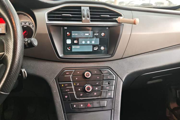 Used MG GS 2016 1.5TGI Manual Value Edition
