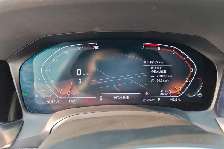 Used BMW 3 Series 2021 325Li M Sport Package