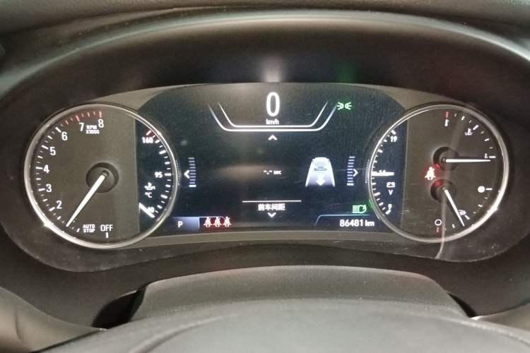 Used Buick LaCrosse 2020 Avenir Avia Flagship Model
