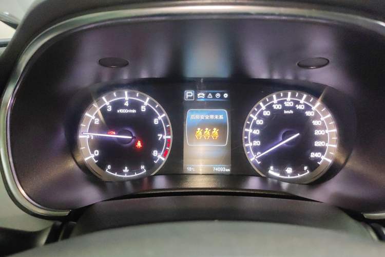 Used Changan Raeton CC 2018 1.5T Automatic Haoya Model Guangmang Edition China V Standard