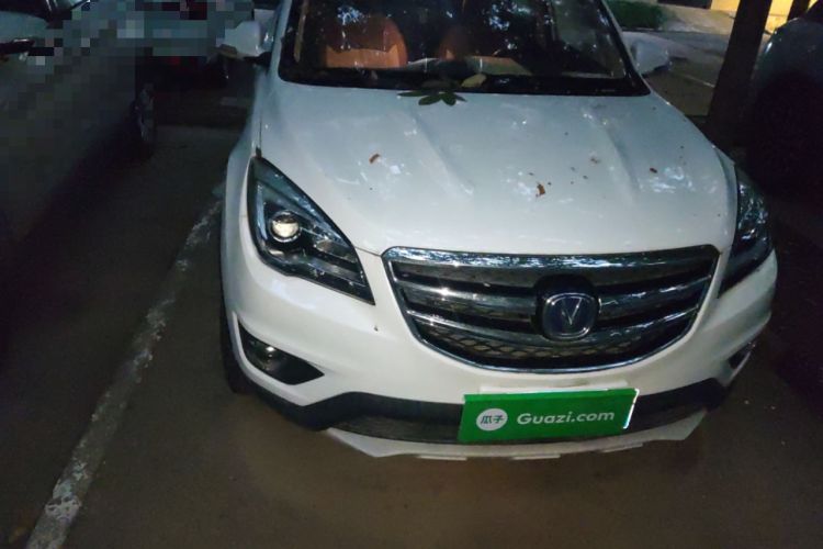 Used Changan CS35 2017 1.6L Automatic Luxury Model
