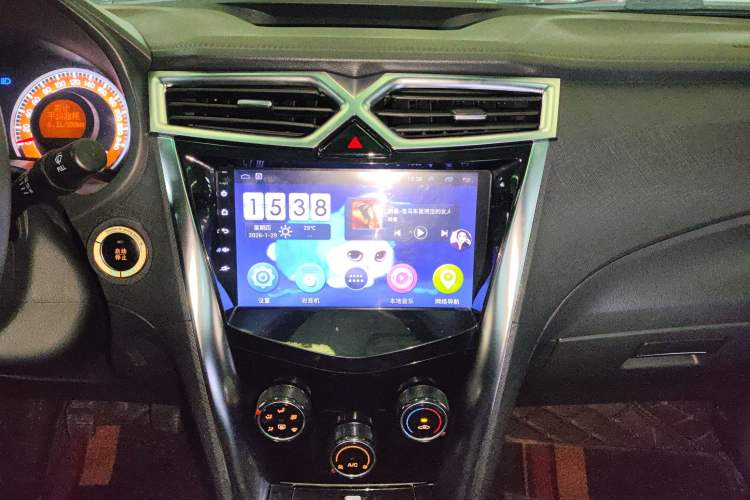 Used BYD F3 2016 1.5L Manual Luxury Model