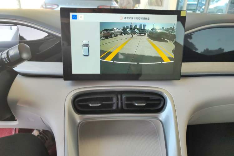 Used  Geome 2025 310km Youth Edition