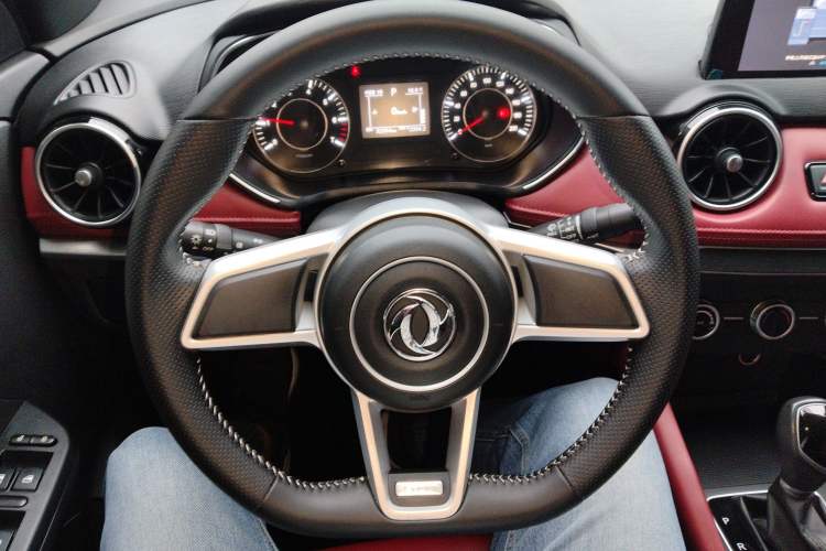 Used Dongfeng Fengon 500 2021 1.5L CVT Enjoyment Model