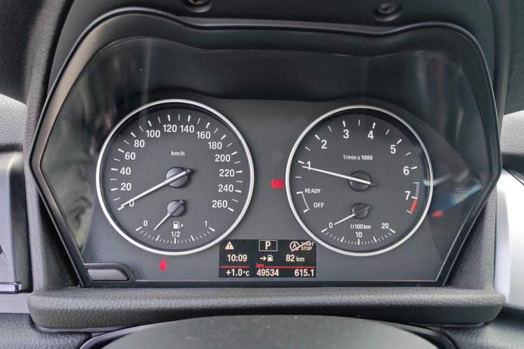 Used BMW 2 Series Gran Tourer 2015 218i Leading Model
