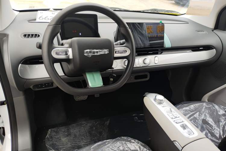 Used  Lumin 2025 205 km Xiangqin Version