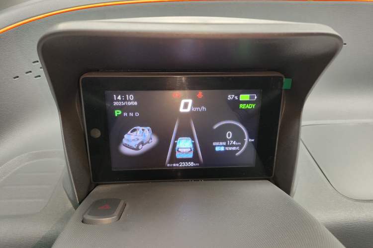 Used Baojun E100 2020 305KM Smart Drive Version
