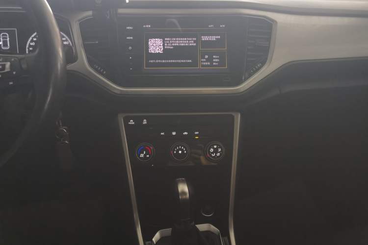 Used Volkswagen T-ROC 2021 280TSI DSG Two-Wheel Drive Elite Connect Edition
