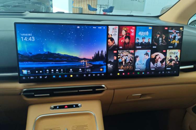 Used VOYAH Dream 2025 PHEV Four-Wheel Drive Prestige Kunpeng Edition
