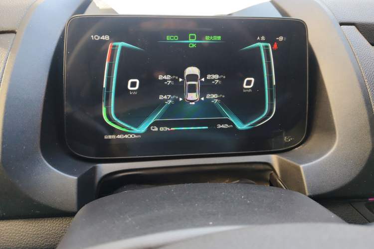 TDK.VehicleDetails.img