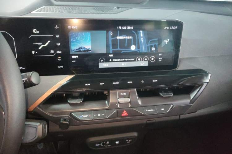 Used Kia EV5 2024 530 Light
