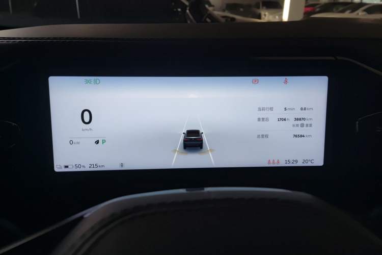 Used Nio EC6 2020 430 km Sport Version
