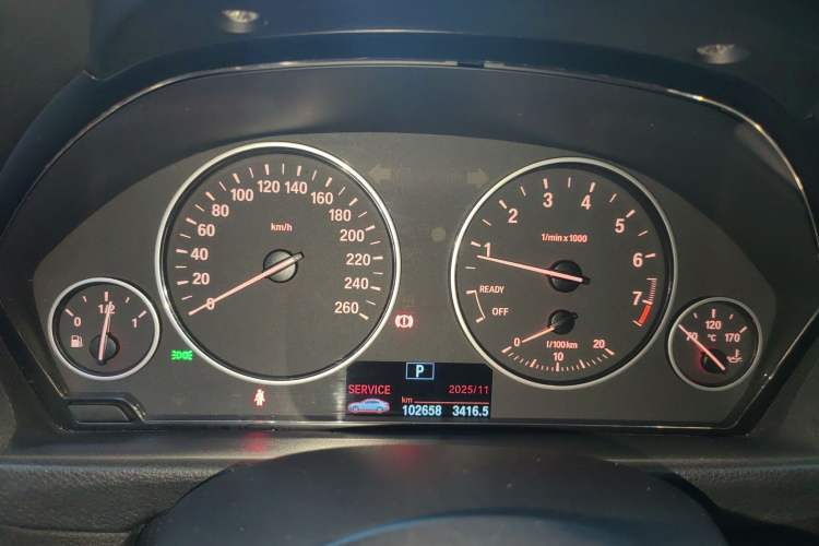 Used BMW 3 Series 2015 320Li Fashion Model