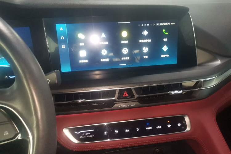 Used Changan CS75 PLUS 2021 2.0T Automatic Flagship Edition
