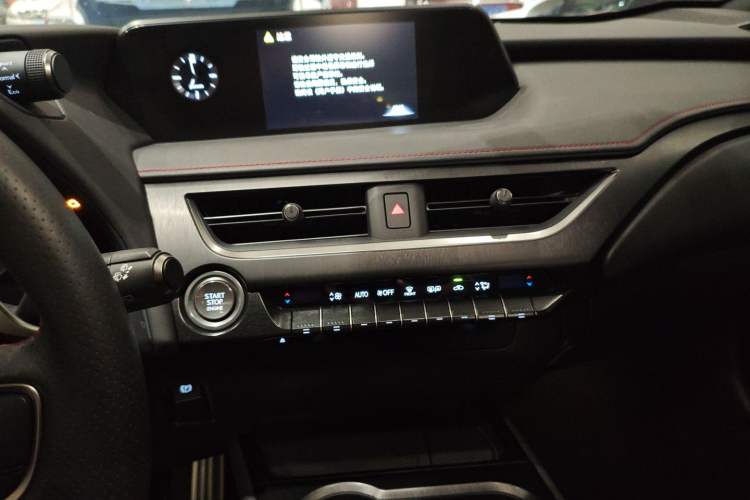 Used Lexus UX 2020 200 F SPORT Version