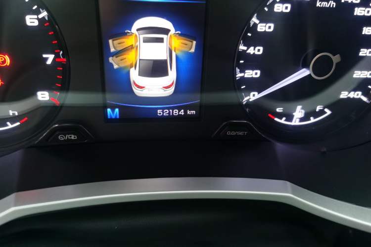 Used Geely Auto Emgrand GL 2018 1.8L Manual Elite Smart Connectivity Version