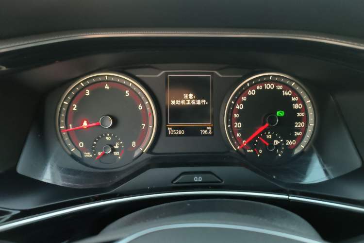 Used Volkswagen Tayron 2020 330TSI Two-Wheel Drive Luxury Smart Connectivity Version
