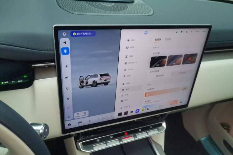 Used Zeekr 9X 2025 Max Edition