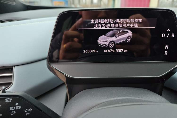 Used Volkswagen ID.4 X 2025 Smart Version Pure & Intelligent Enjoyment Edition