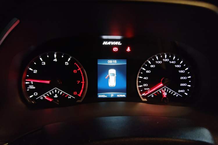 Used Haval H6 2023 National Trend Edition 1.5T Automatic Urban Version