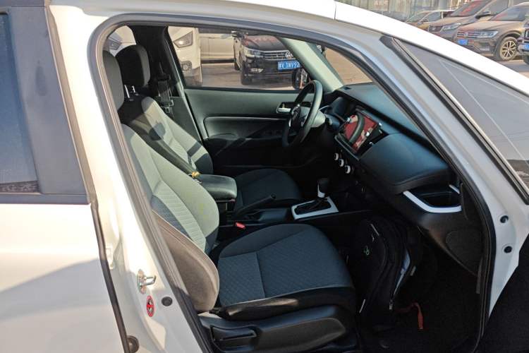 Used Honda Fit 2021 1.5L CVT Trend Edition
