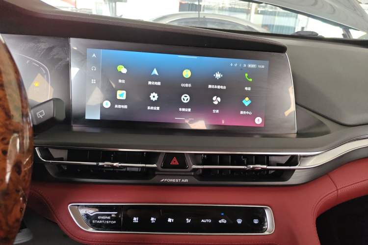 Used Changan CS75 PLUS 2021 1.5T Automatic Luxury Version
