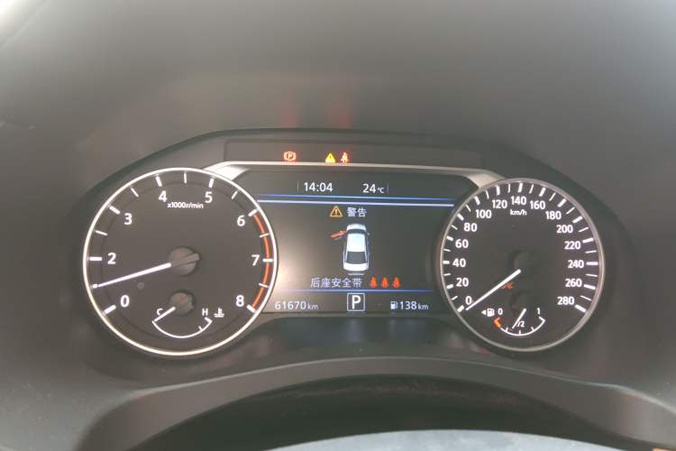 Used Nissan Teana 2022 2.0T XL Enjoyment Edition