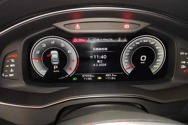 Used Audi A6L 2024 45 TFSI quattro Prestige Dynamic Edition