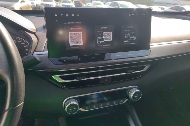 Used Nissan Teana 2022 2.0L XL-TLS Enjoyment Edition
