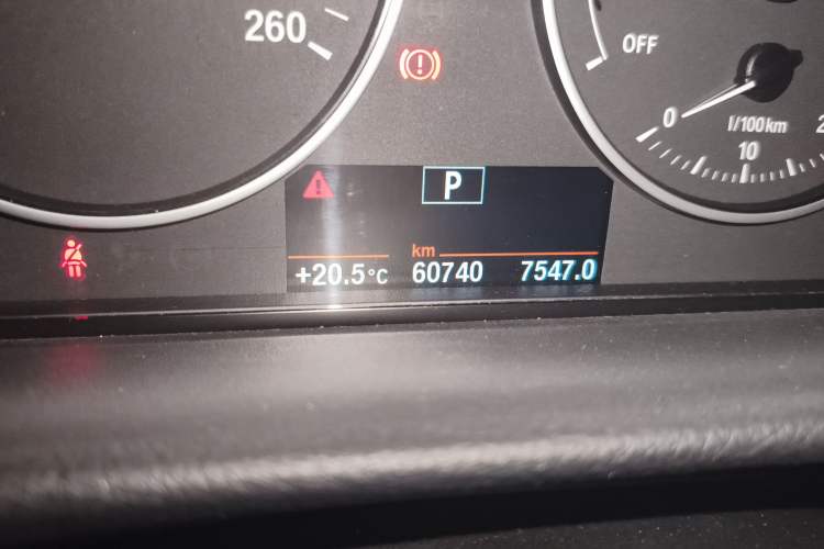 Used BMW 3 Series 2017 320Li xDrive Fashion Model
