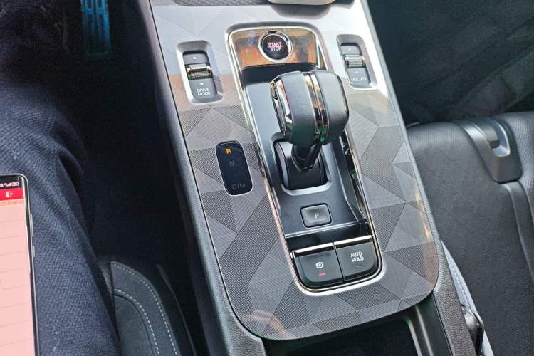 Used GAC Trumpchi EMPOW 2024 400T Automatic Yingbao R MAX Edition