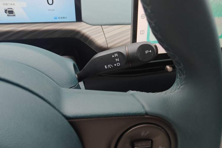 Used Baojun Cloud 2023 460 Pro
