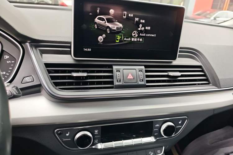 Used Audi Q5L 2020 Updated 40 TFSI Prestige Fashion Edition
