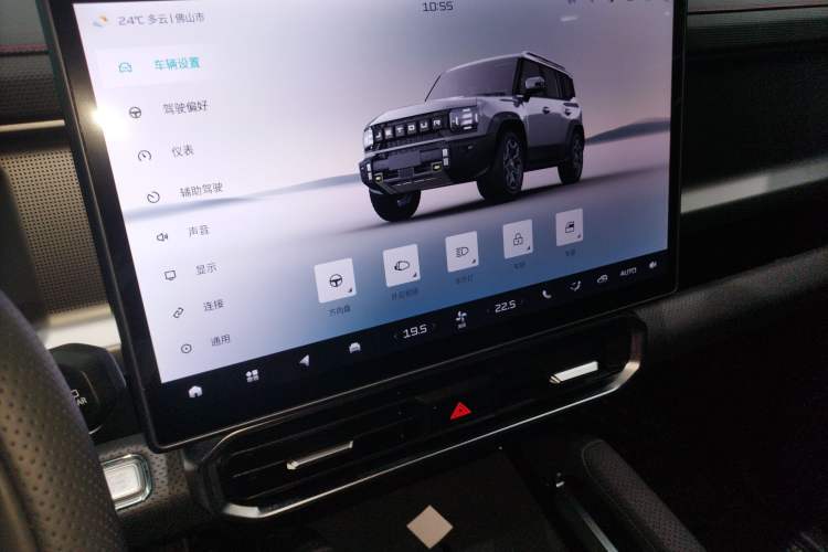 Used JETOUR Traveler 2023 1.5T Two-Wheel Drive Discovery PRO
