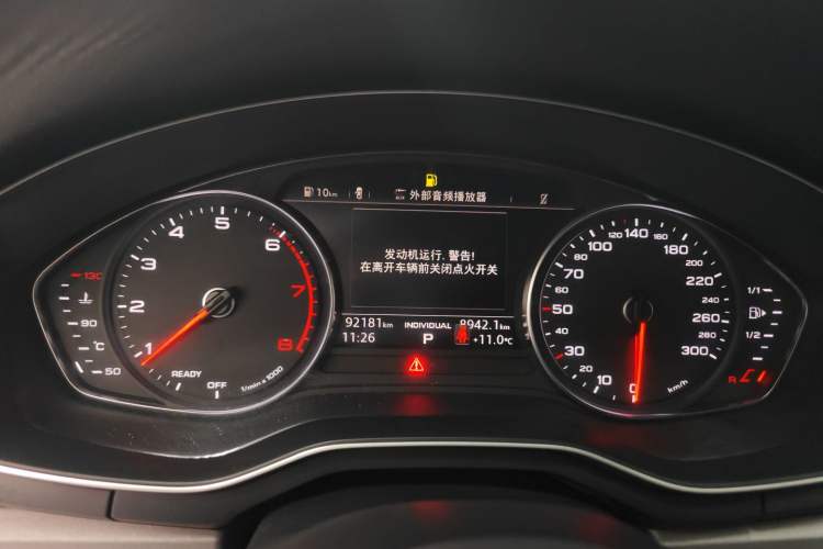 Used Audi A4L 2019 40 TFSI Ambition China VI