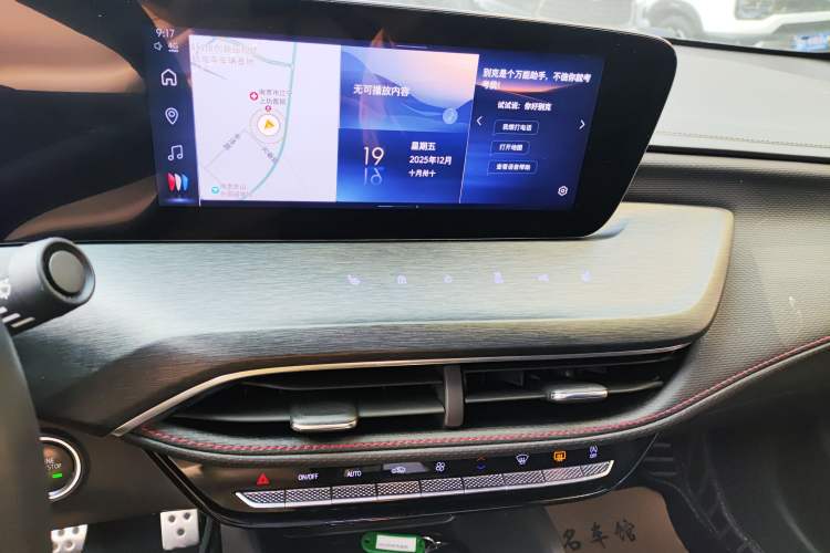 Used Buick Verano 2023 Pro GS Swift Edition
