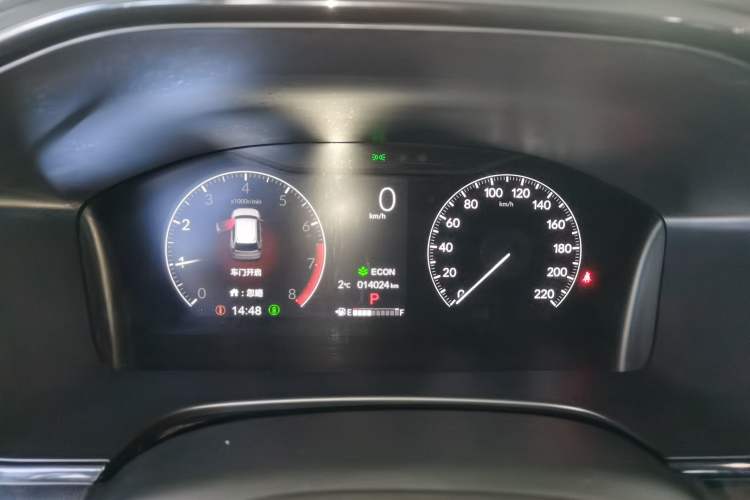 Used Honda CR-V 2023 240TURBO Two-Wheel Drive FENGSHANG Edition 5 Seats