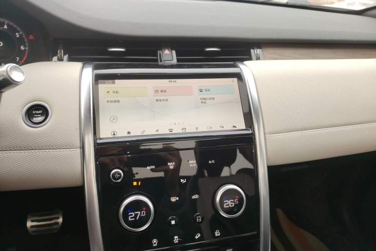 Used Land Rover Discovery Sport 2020 249 PS R-Dynamic Performance Edition
