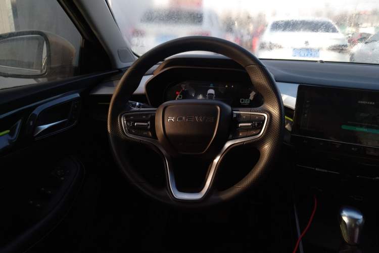 Used Roewe i5 2021 1.5L CVT Diamond Edition