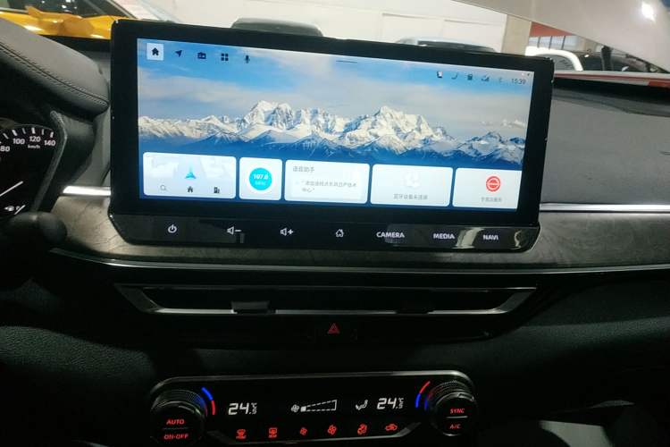 Used Nissan Teana 2022 2.0L XL-Upr Enjoyment Edition