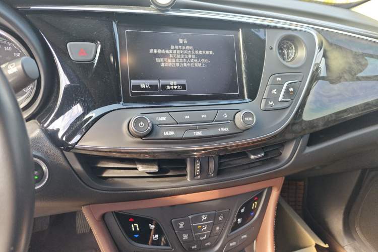 Used Buick Envision 2014 28T Four-Wheel Drive Luxury Model
