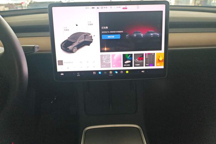 Used Tesla Model Y 2021 Standard Range Rear-Wheel Drive Version