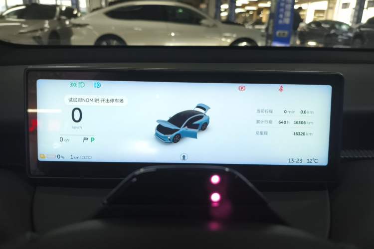 Used Nio ET5 2022 75 kWh
