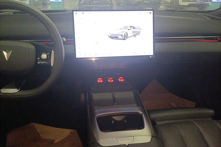 Used  L07 2024 230Max Range-Extended Version