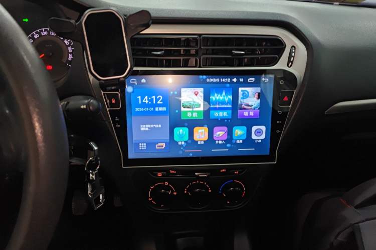 Used Peugeot 301 2016 1.6L Manual Comfort Edition
