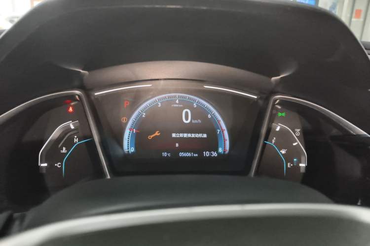 Used Honda Civic 2019 220TURBO CVT Dynamic Edition China VI