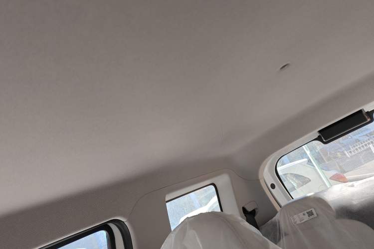 Used Livan Blue Balloon 
